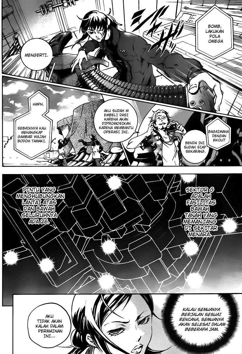 Deadman Wonderland Chapter 37 - halaman 8