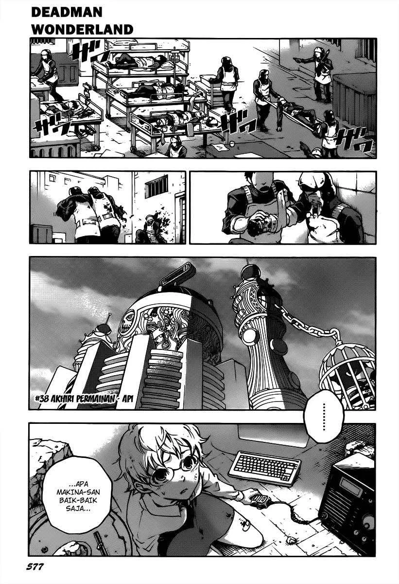 Deadman Wonderland Chapter 38 - halaman 1