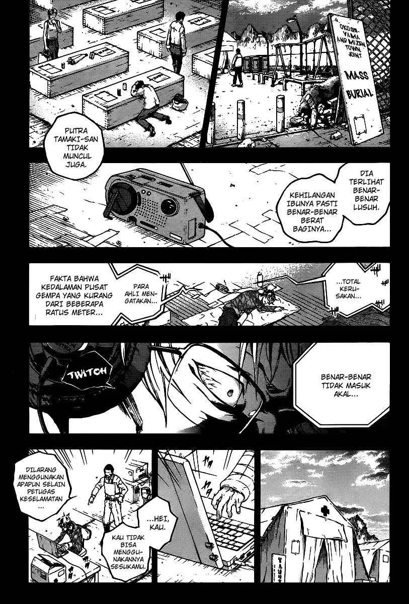 Deadman Wonderland Chapter 38 - halaman 11