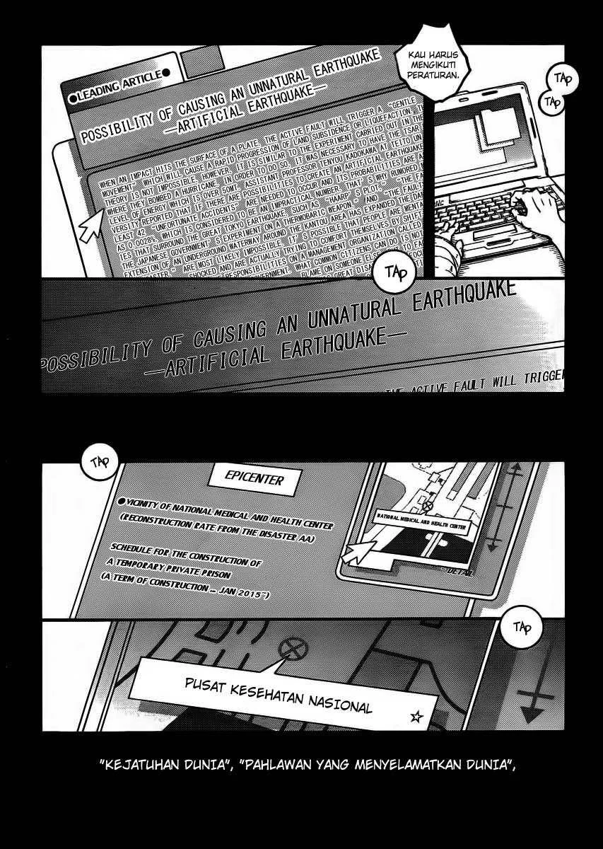 Deadman Wonderland Chapter 38 - halaman 12