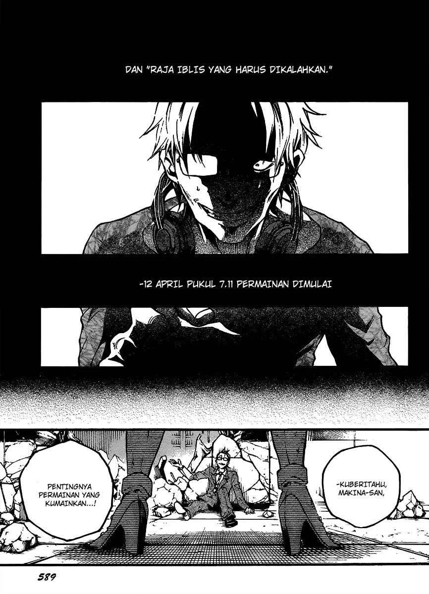Deadman Wonderland Chapter 38 - halaman 13