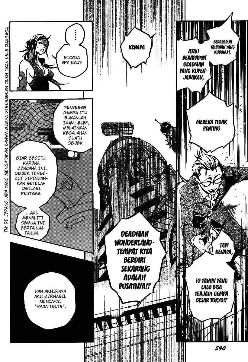 Deadman Wonderland Chapter 38 - halaman 14