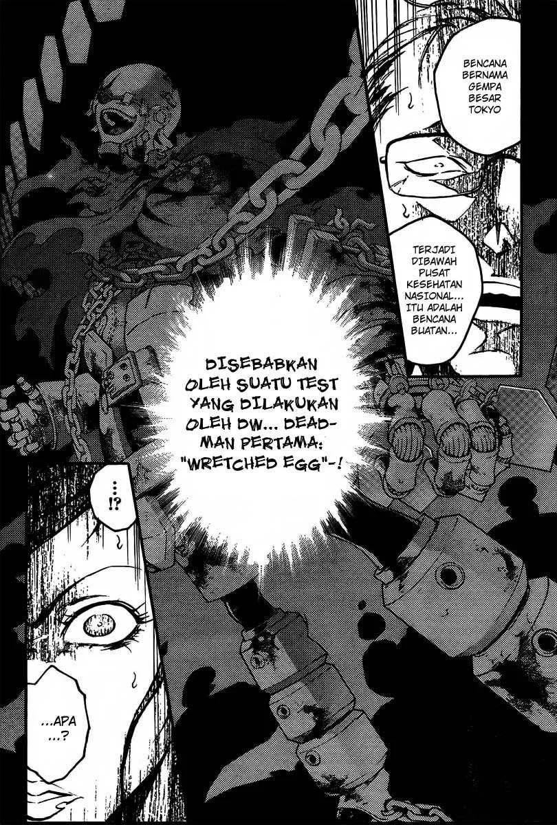 Deadman Wonderland Chapter 38 - halaman 15