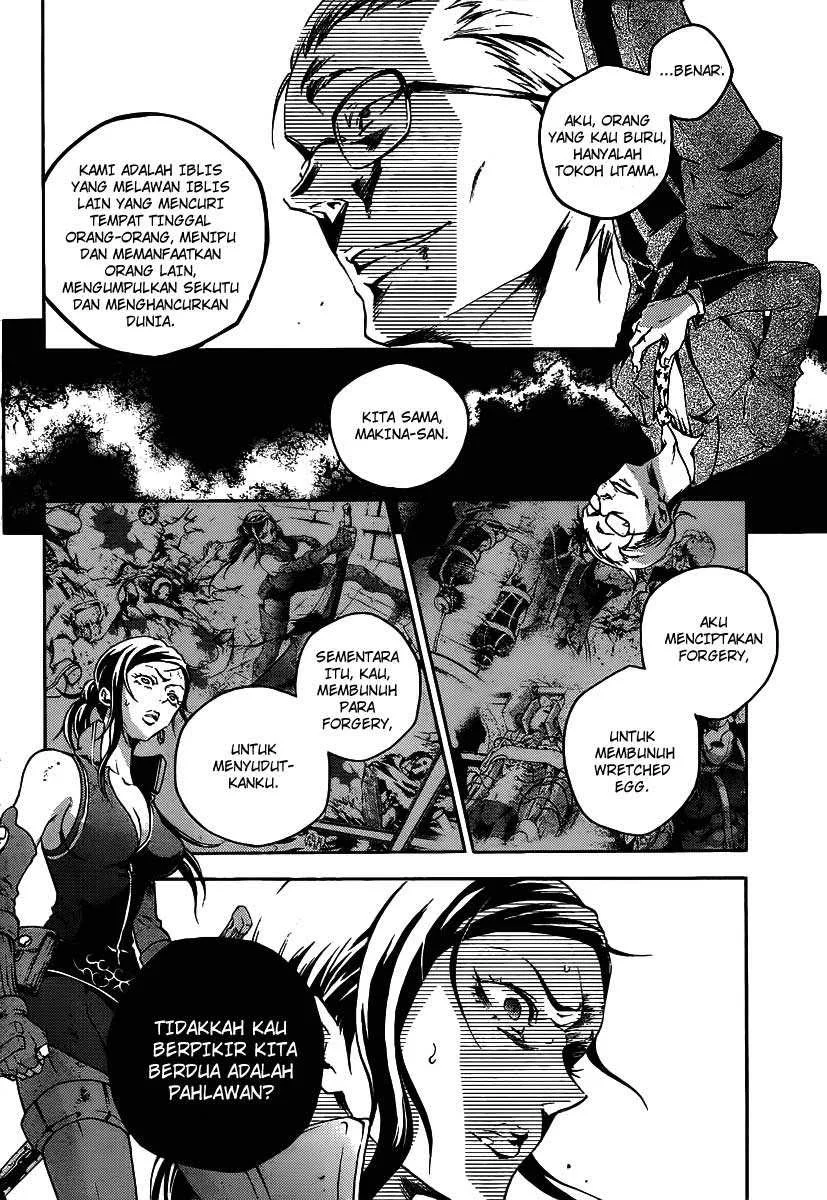 Deadman Wonderland Chapter 38 - halaman 16
