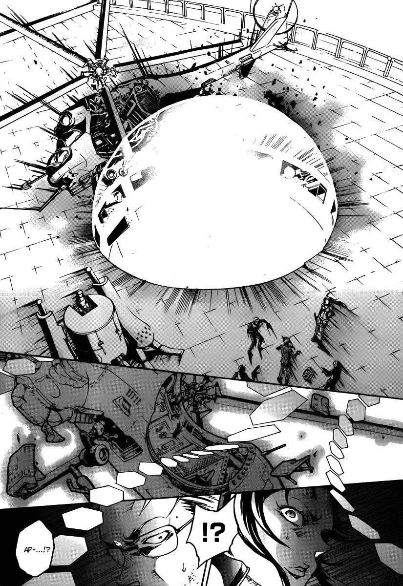 Deadman Wonderland Chapter 38 - halaman 19