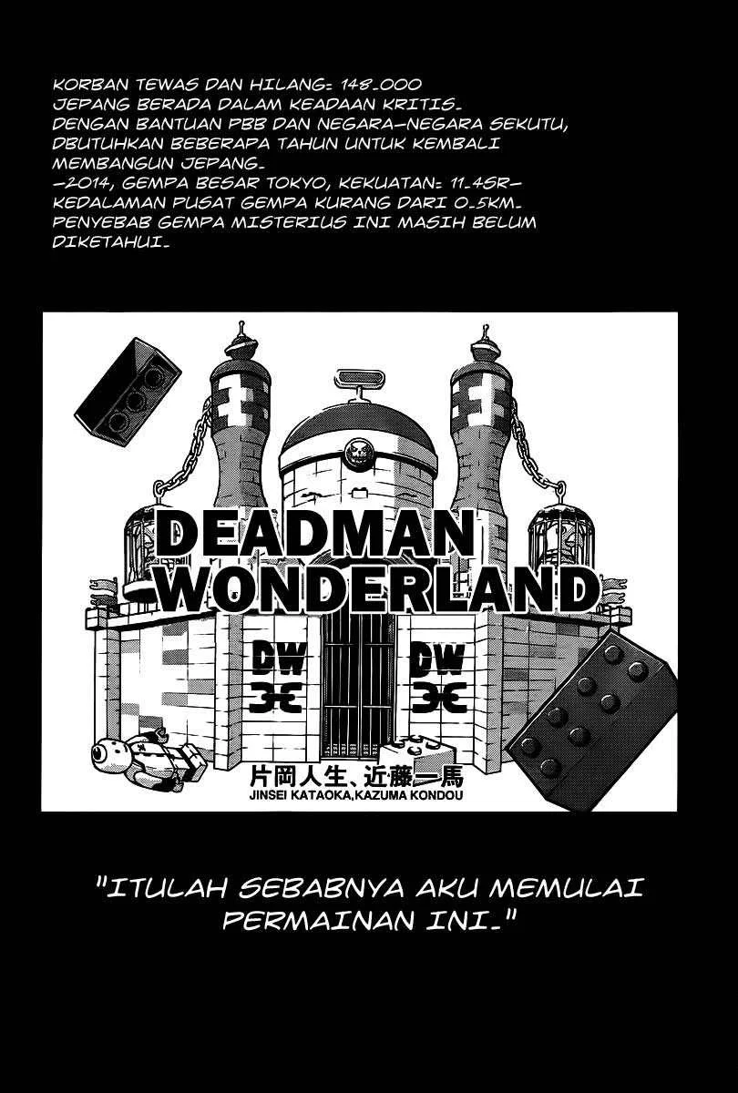 Deadman Wonderland Chapter 38 - halaman 2