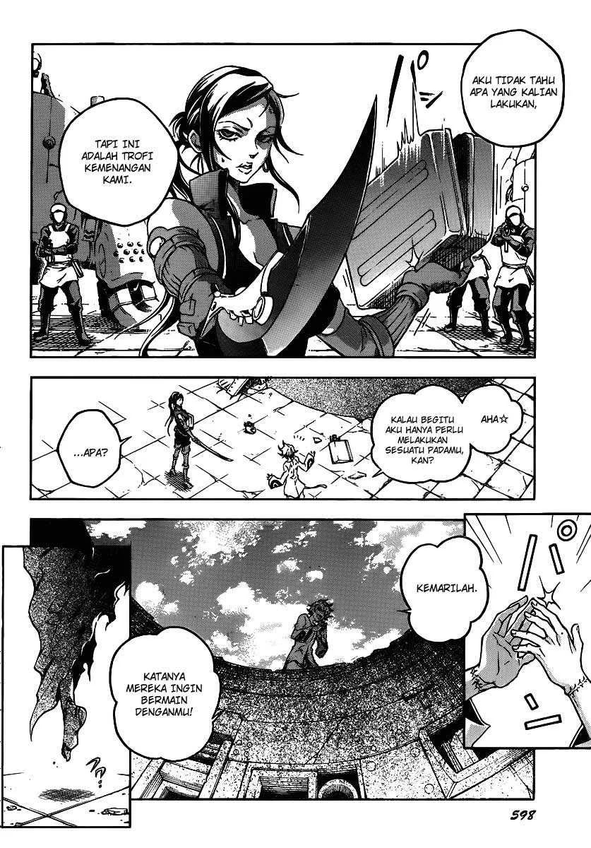 Deadman Wonderland Chapter 38 - halaman 22