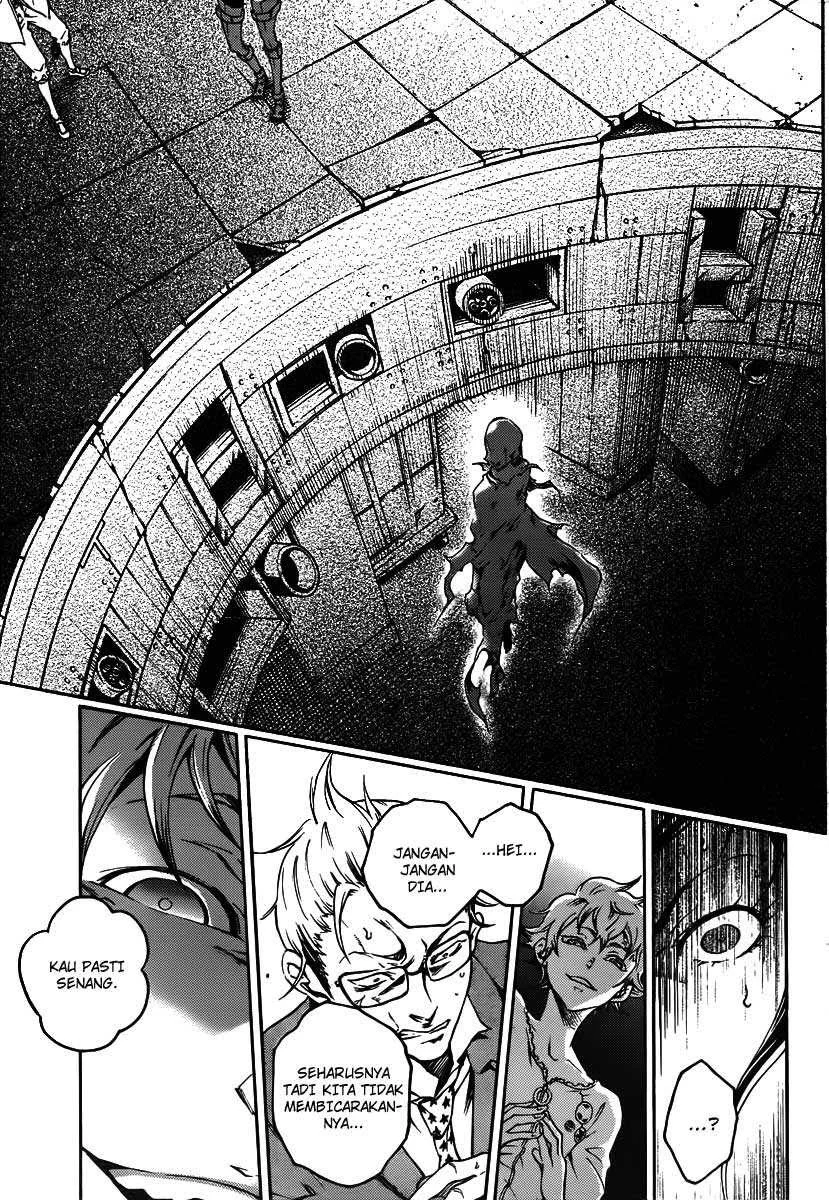 Deadman Wonderland Chapter 38 - halaman 23