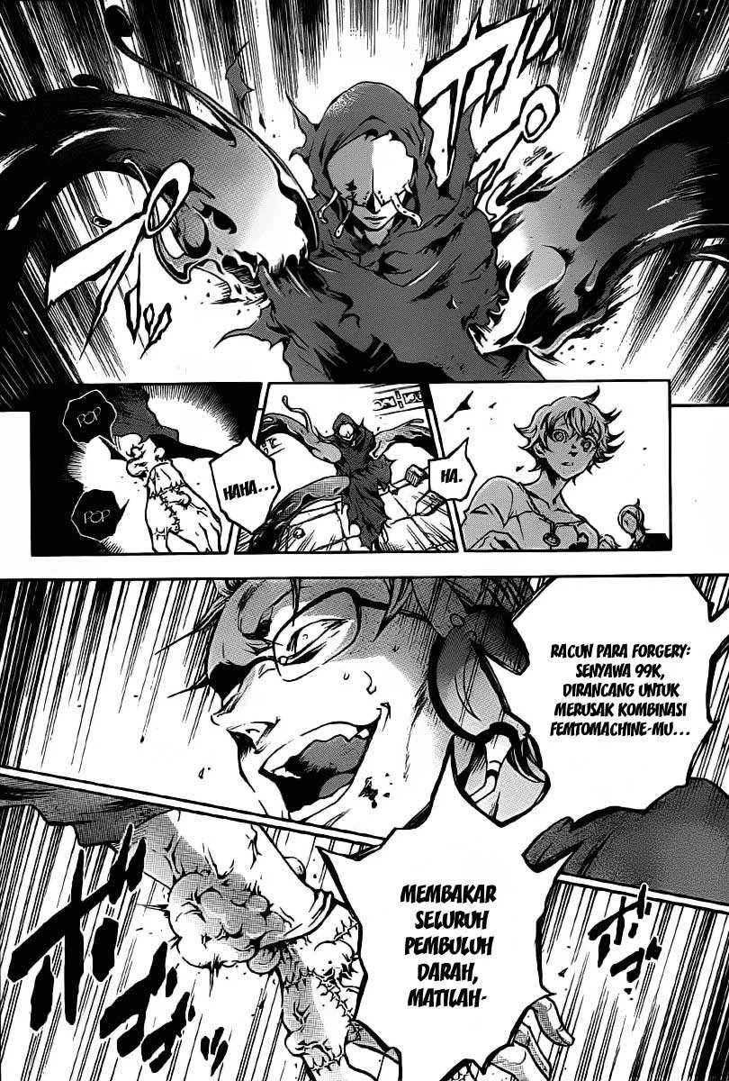 Deadman Wonderland Chapter 38 - halaman 26