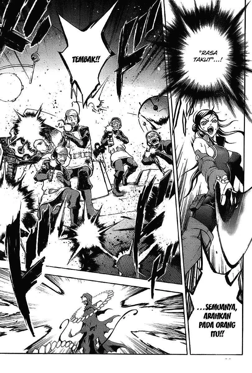 Deadman Wonderland Chapter 38 - halaman 29