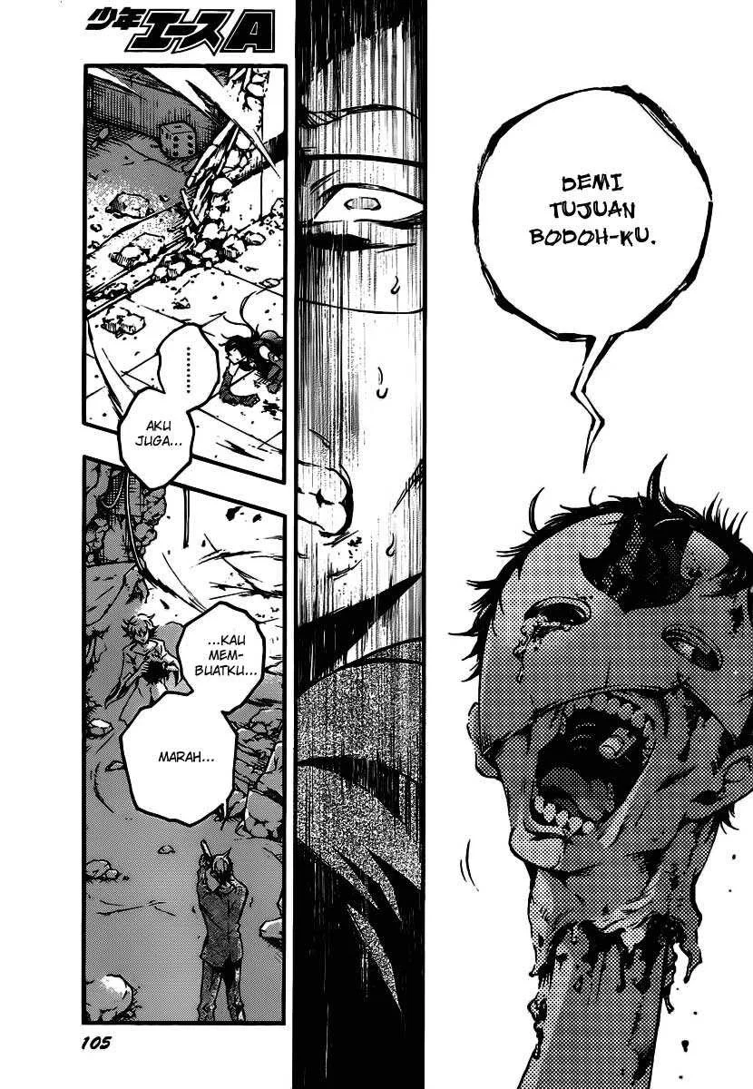 Deadman Wonderland Chapter 38 - halaman 38