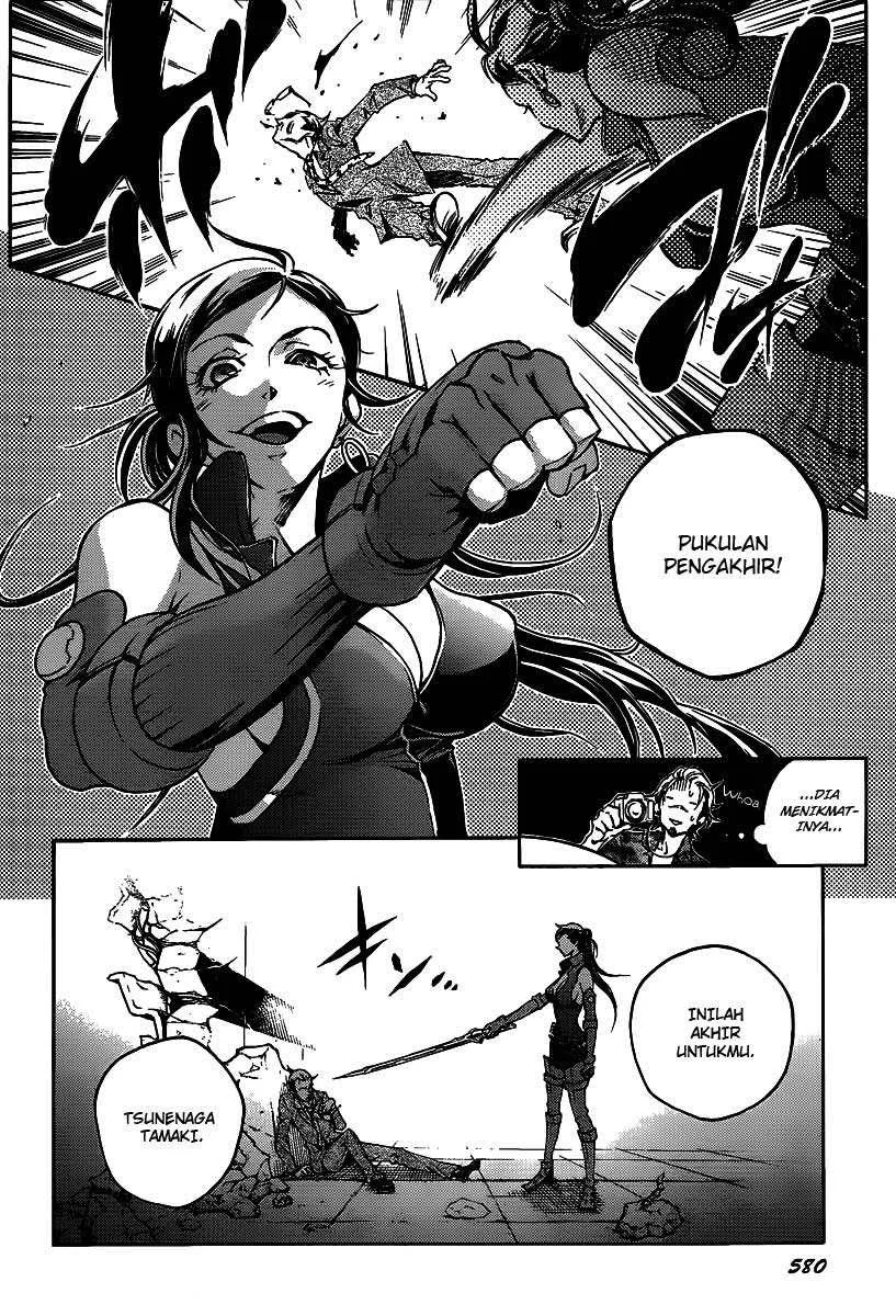 Deadman Wonderland Chapter 38 - halaman 4