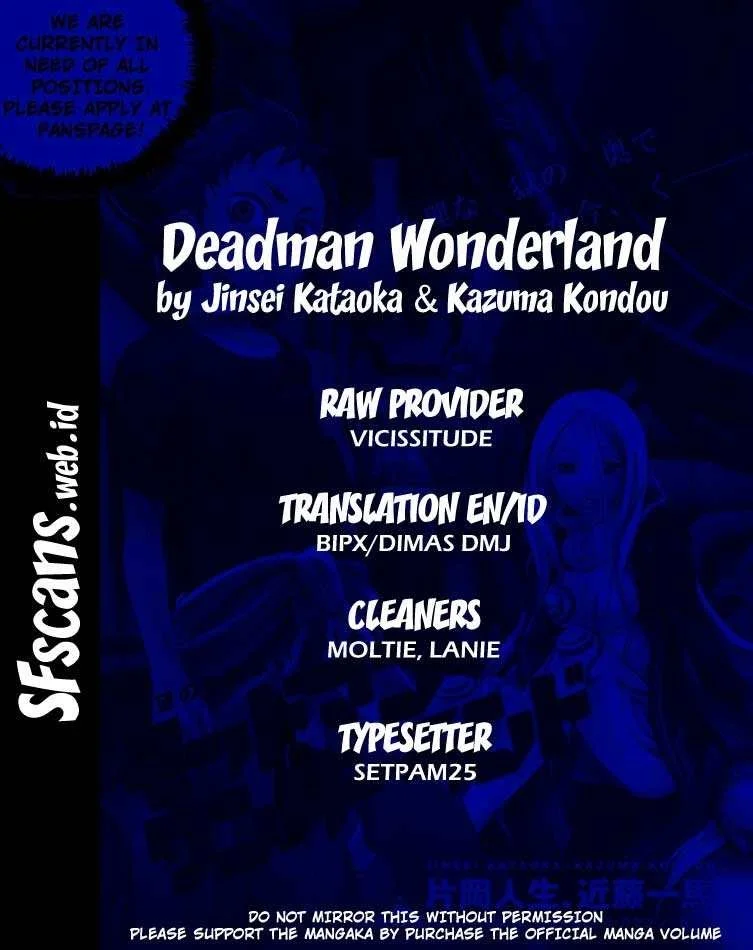 Deadman Wonderland Chapter 38 - halaman 41