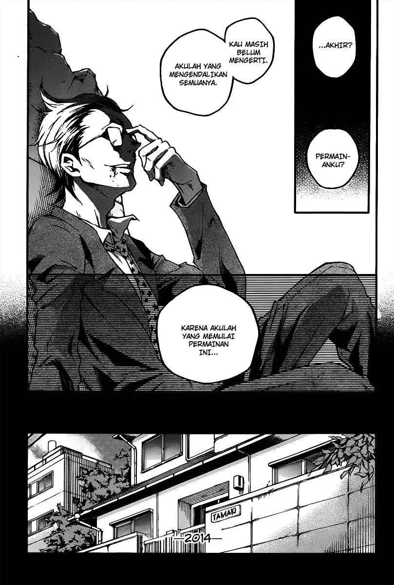 Deadman Wonderland Chapter 38 - halaman 5