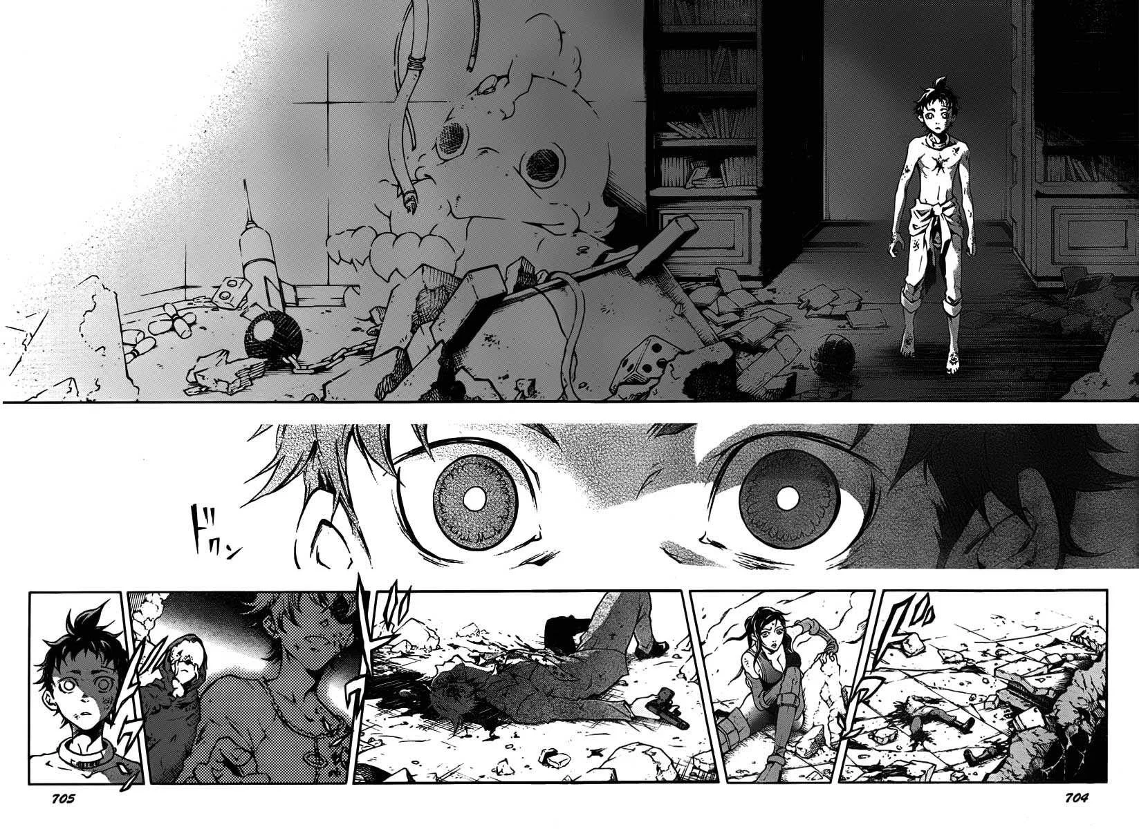 Deadman Wonderland Chapter 39 - halaman 10