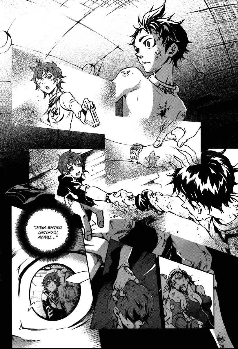 Deadman Wonderland Chapter 39 - halaman 17