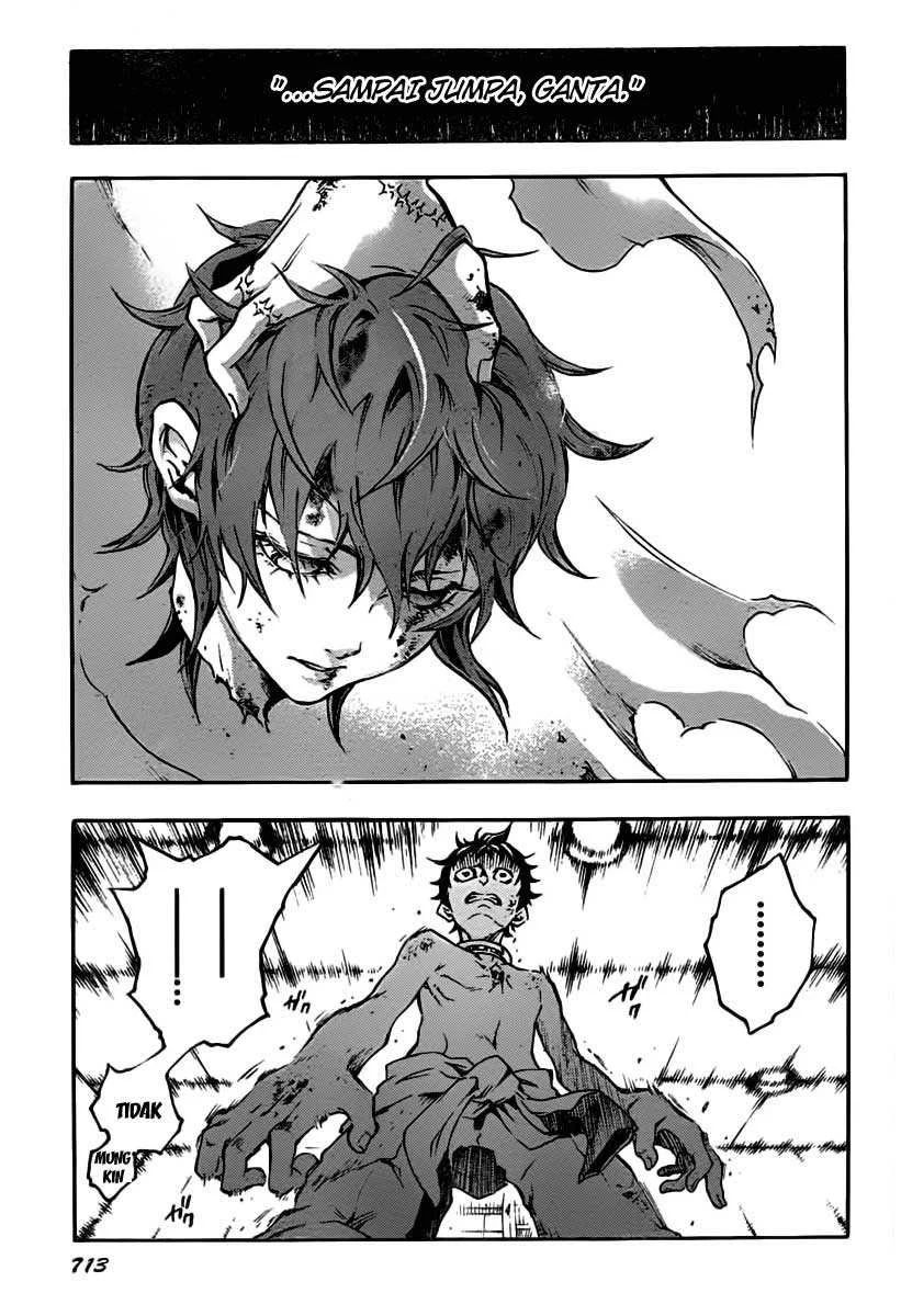 Deadman Wonderland Chapter 39 - halaman 18