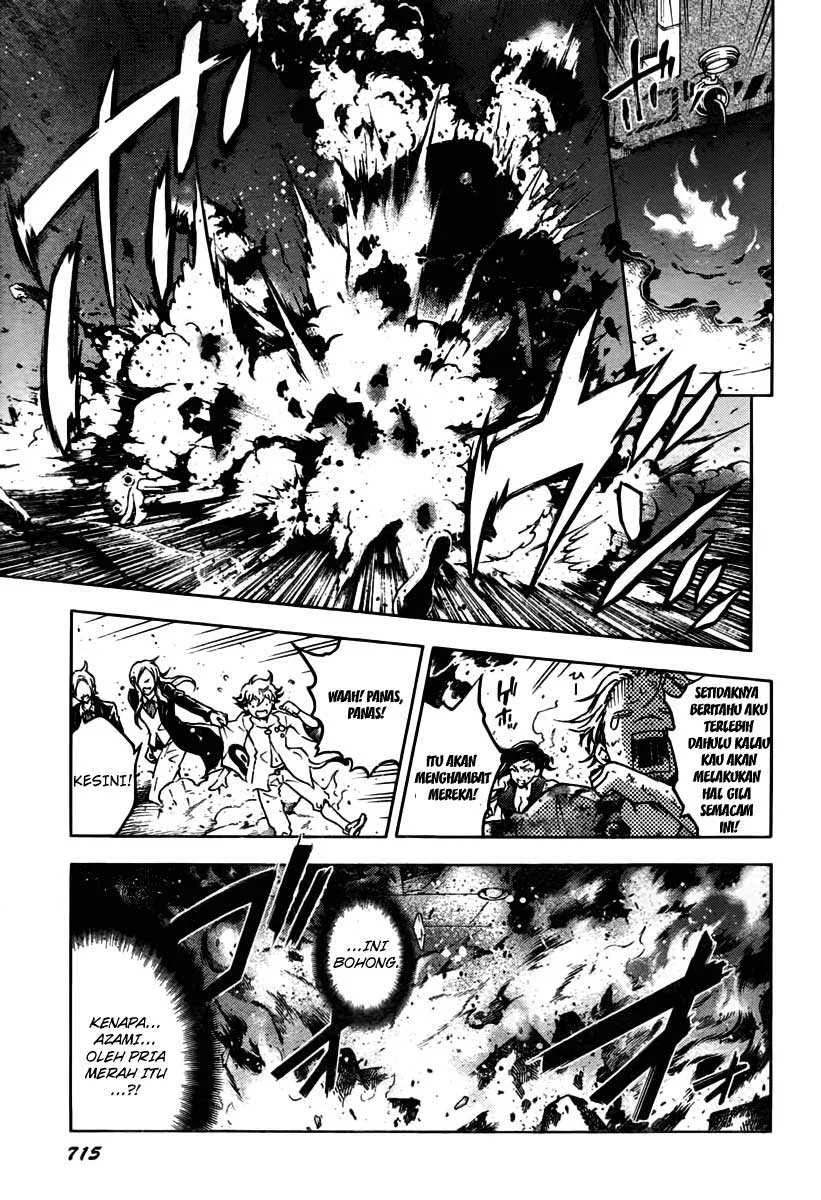 Deadman Wonderland Chapter 39 - halaman 20