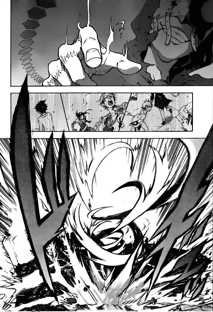 Deadman Wonderland Chapter 39 - halaman 23