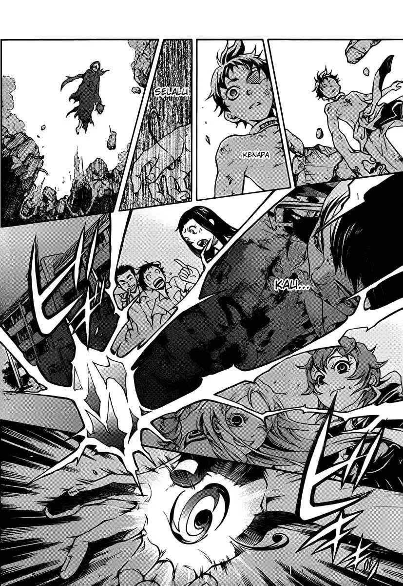 Deadman Wonderland Chapter 39 - halaman 25