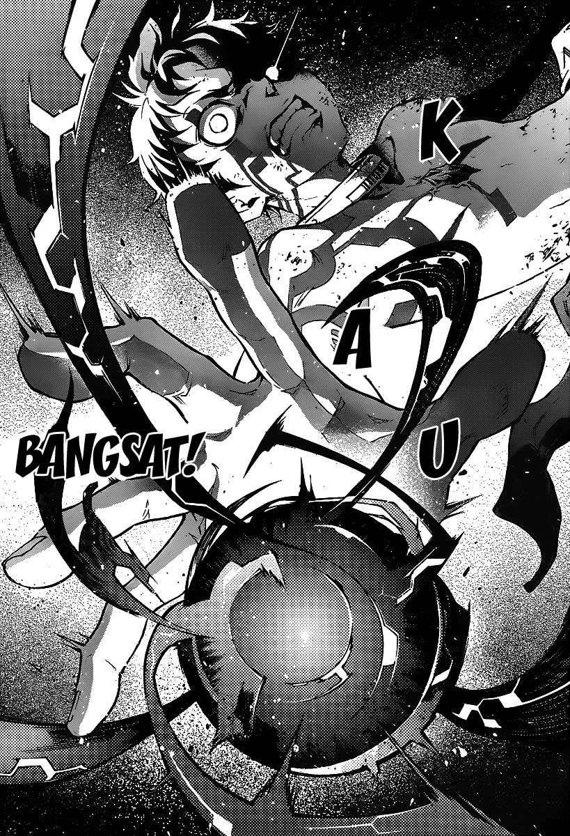 Deadman Wonderland Chapter 39 - halaman 26