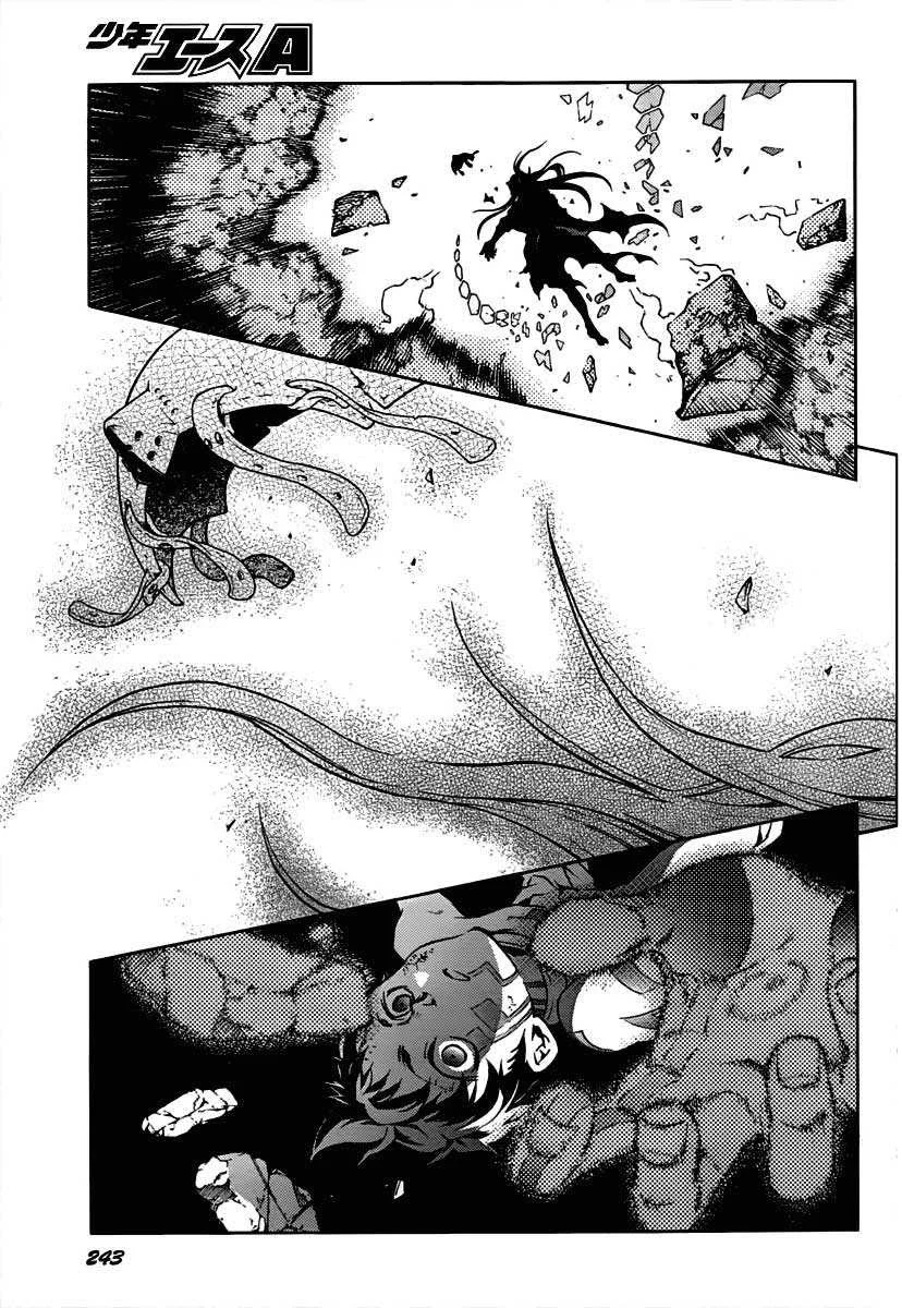Deadman Wonderland Chapter 39 - halaman 30