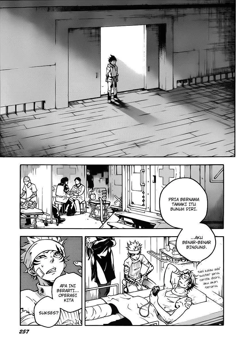 Deadman Wonderland Chapter 39 - halaman 41