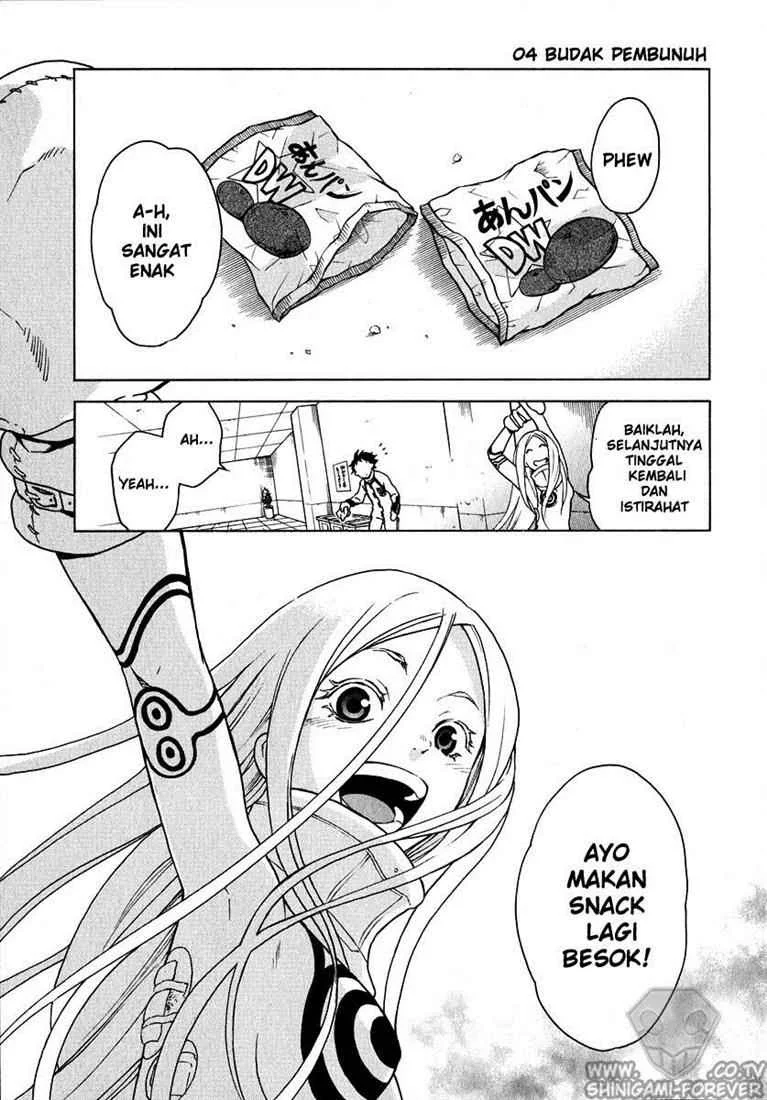 Deadman Wonderland Chapter 4 - halaman 1