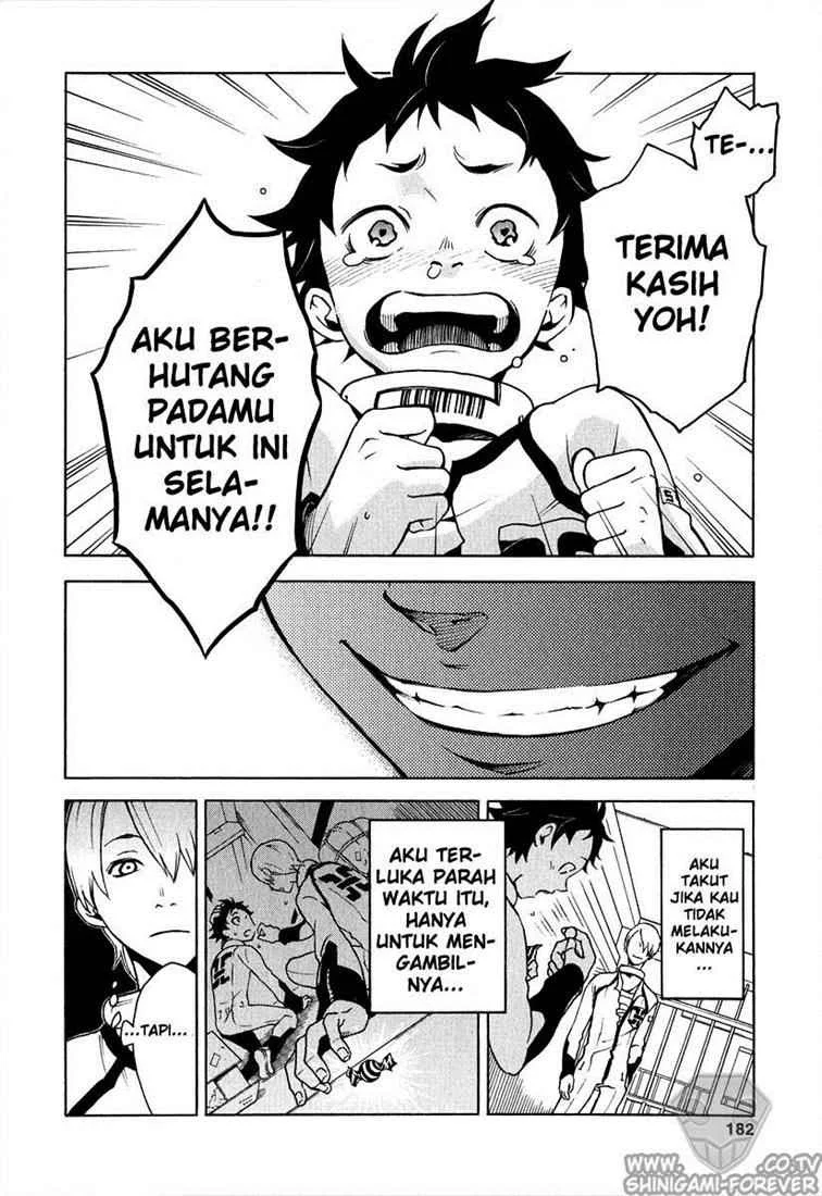 Deadman Wonderland Chapter 4 - halaman 12