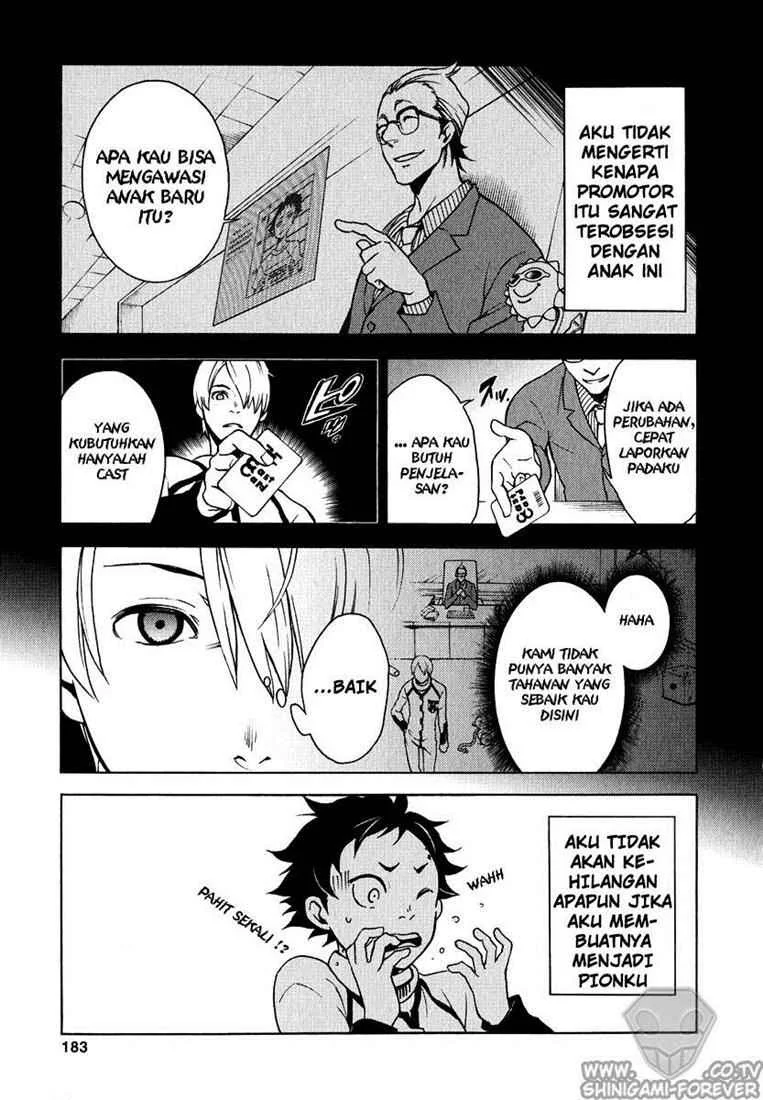 Deadman Wonderland Chapter 4 - halaman 13