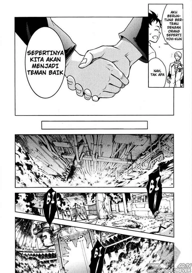 Deadman Wonderland Chapter 4 - halaman 14