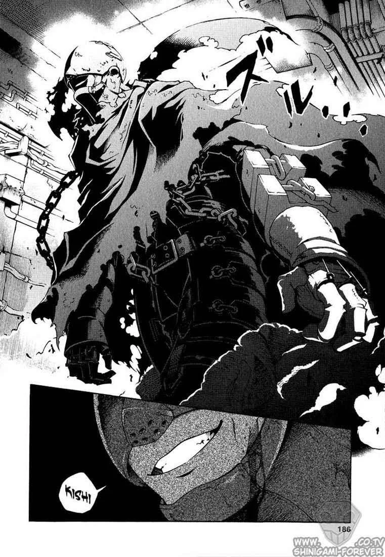Deadman Wonderland Chapter 4 - halaman 16