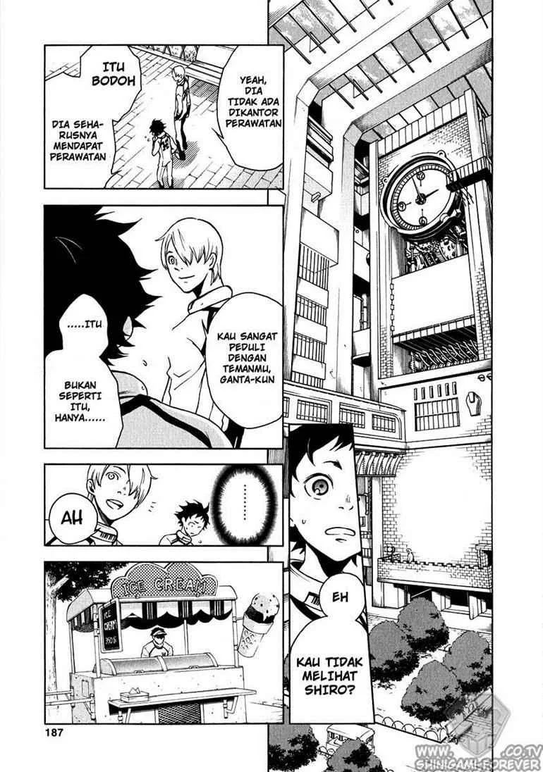 Deadman Wonderland Chapter 4 - halaman 17