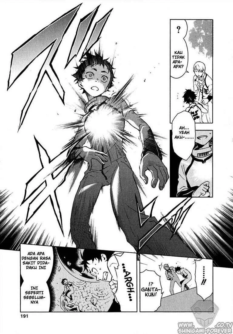 Deadman Wonderland Chapter 4 - halaman 21
