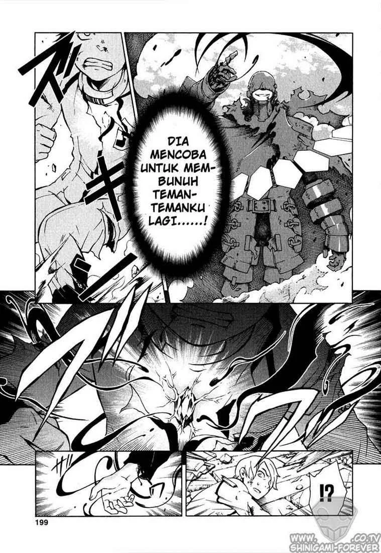 Deadman Wonderland Chapter 4 - halaman 28