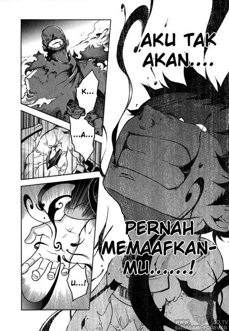 Deadman Wonderland Chapter 4 - halaman 30