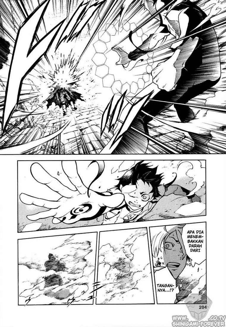 Deadman Wonderland Chapter 4 - halaman 32