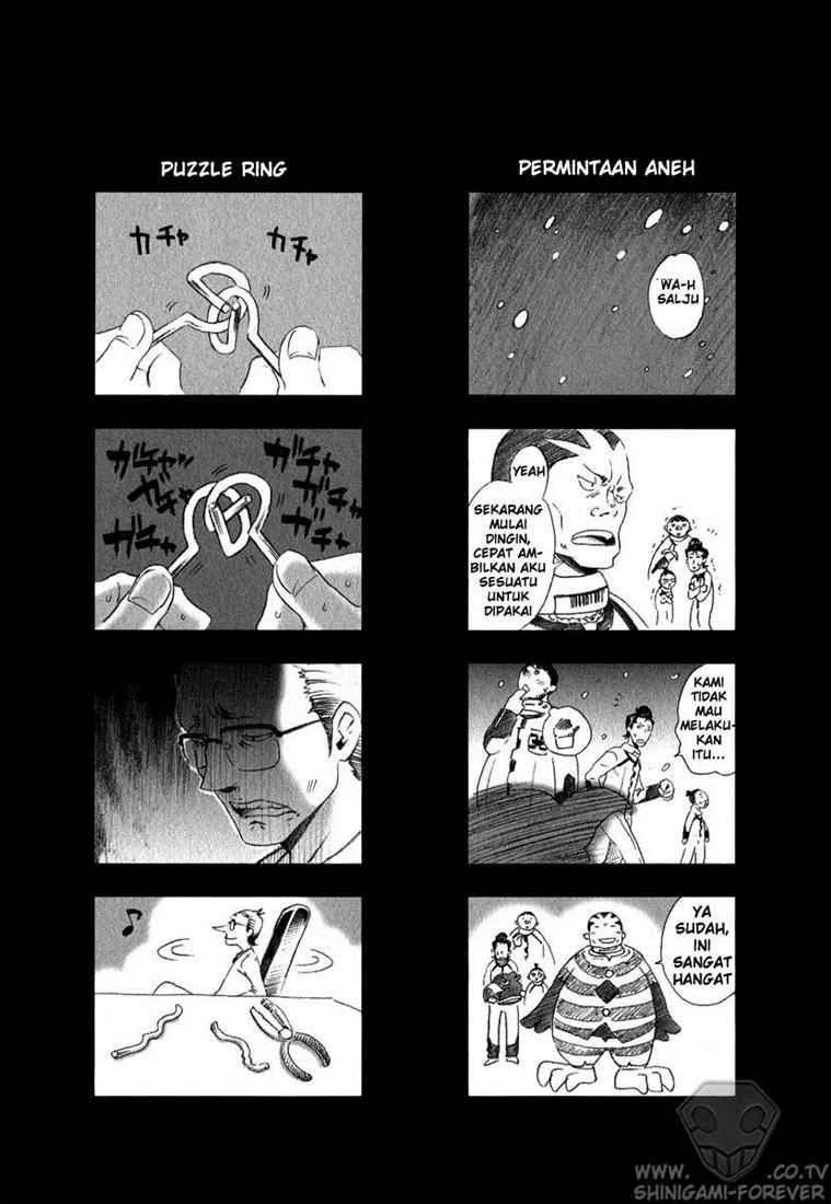 Deadman Wonderland Chapter 4 - halaman 41