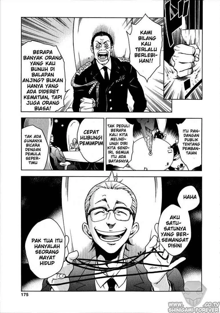 Deadman Wonderland Chapter 4 - halaman 5