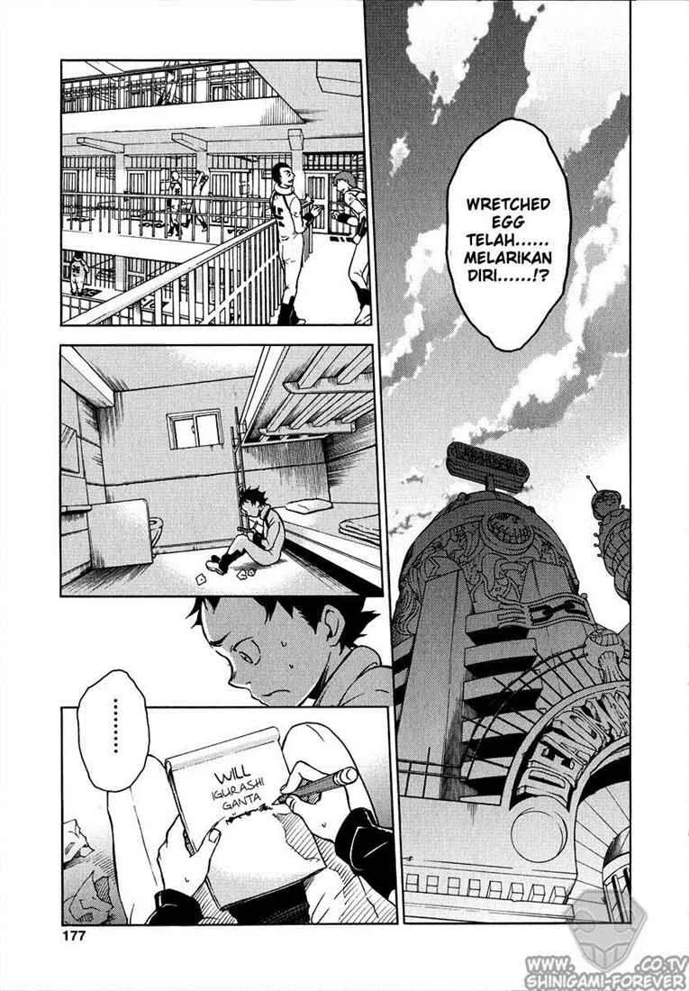Deadman Wonderland Chapter 4 - halaman 7