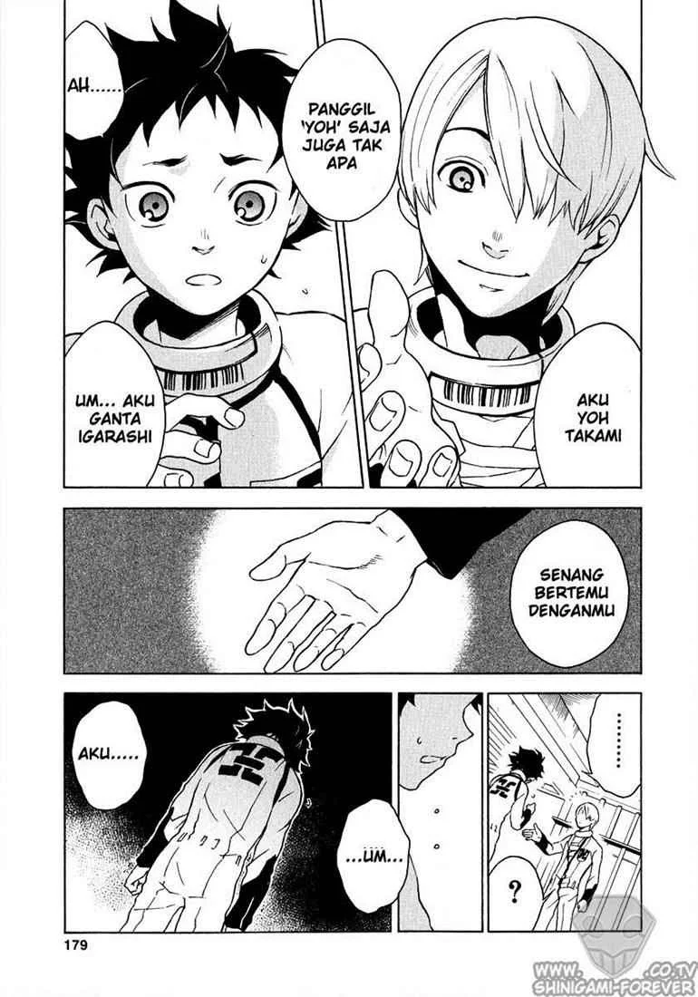 Deadman Wonderland Chapter 4 - halaman 9