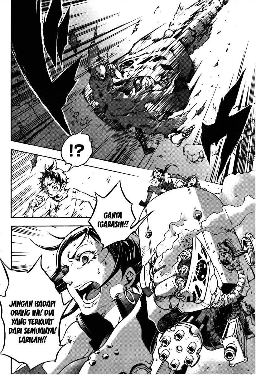 Deadman Wonderland Chapter 40 - halaman 13