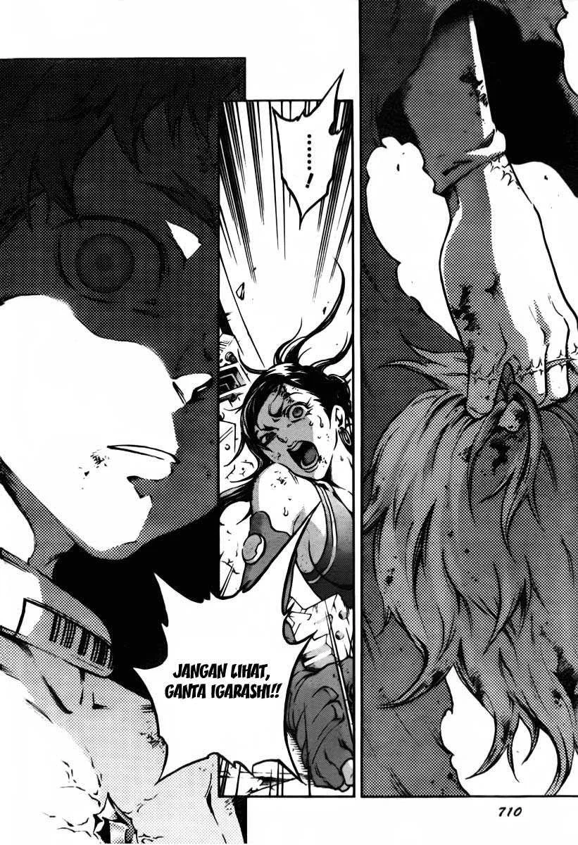 Deadman Wonderland Chapter 40 - halaman 15