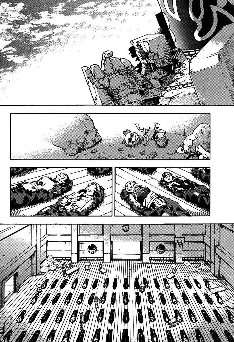 Deadman Wonderland Chapter 40 - halaman 34