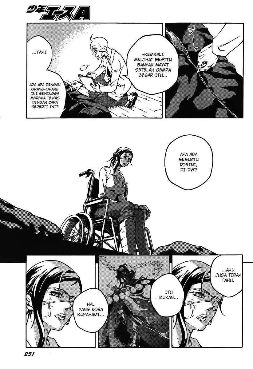 Deadman Wonderland Chapter 40 - halaman 35
