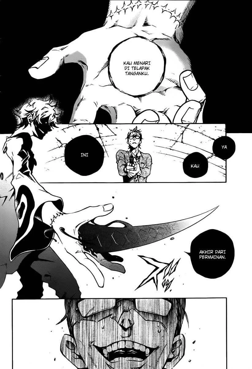 Deadman Wonderland Chapter 40 - halaman 4
