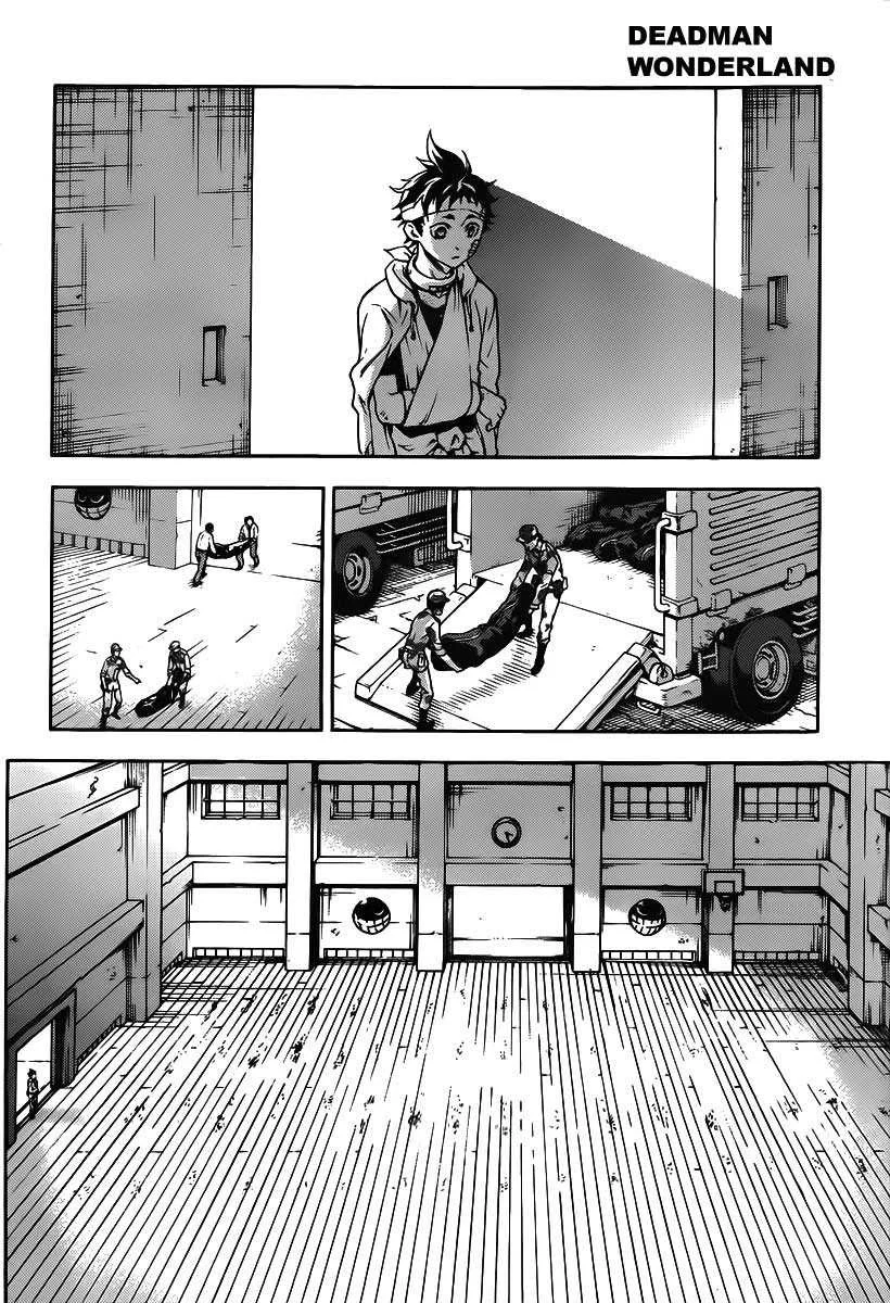 Deadman Wonderland Chapter 40 - halaman 40