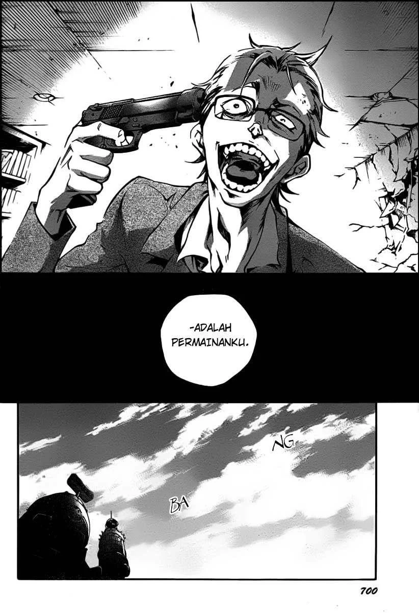 Deadman Wonderland Chapter 40 - halaman 6