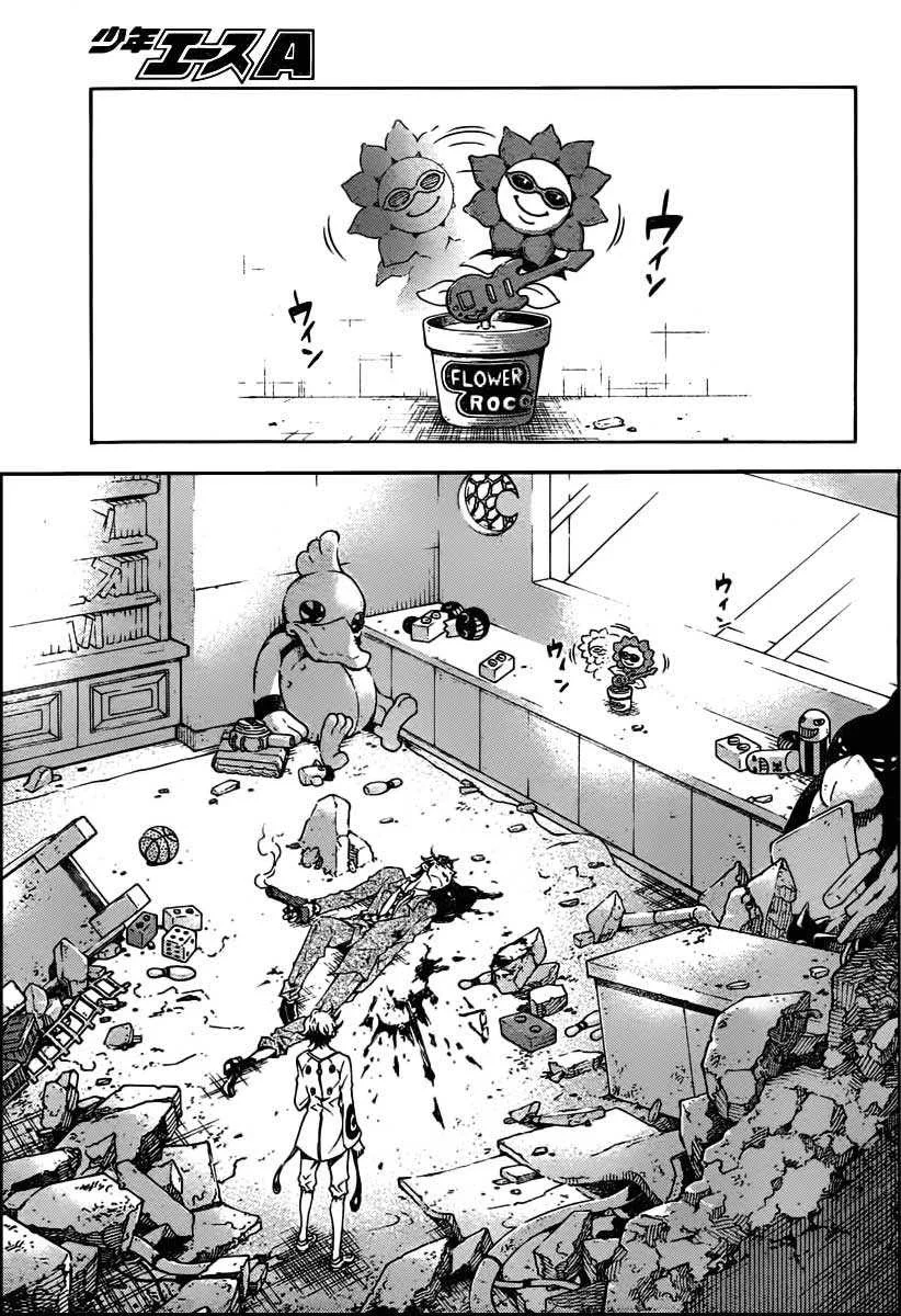 Deadman Wonderland Chapter 40 - halaman 7