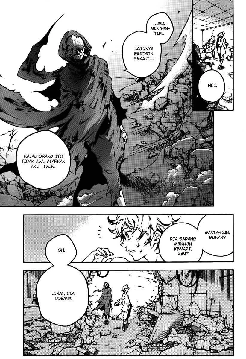 Deadman Wonderland Chapter 40 - halaman 9